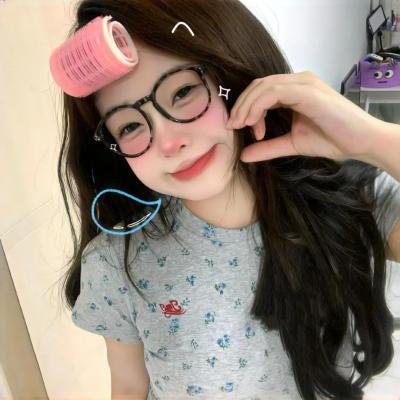 散漫的女人